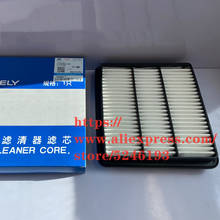 Filtro de aire para Geely Atlas boyue Emgrand X7 Sport 2024 - compra barato