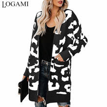 Кардиган женский вязаный длинный LOGAMI, осень свитер с леопардовой раскраской 2024 - купить недорого