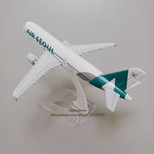 Alloy Metal Korean Air SEOUL Airlines Airbus 320 A320 Airplane Model Airways Plane Model Diecast Aircraft Kids Gifts 16cm 2024 - buy cheap