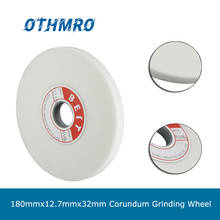 46/60/80/100/120 Grit Corundum Grinding Wheel 180mmx12.7mmx32mm Abrasive Disc For Surface Grinding 2024 - buy cheap