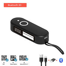 Holyhah Mini Barcode Scanner USB Wired Bluetooth Wireless 1D 2D QR PDF417 Bar Code Reader For iPad iPhone Android Tablet PC 2024 - buy cheap