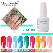 Clou Beaute 15 ML Nude Colors Nail Art Design Manicure Gel Polish Nail Primer UV Semi Permanent Varnish Soak Off Nail Gel 2024 - buy cheap