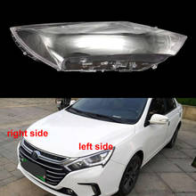 For BYD Qin 2014 2015 2015 2016 2017 Headlights Cover Shell Headlamp Lampshade Lamp Shell Replace Original Lampshade Plexiglass 2024 - buy cheap