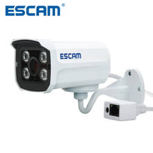 Escam-câmera de segurança poe onvif, hd 1080p, p2p, cloud ir, câmera ip de segurança poe, ip66, à prova d'água, versão atualizada 2024 - compre barato