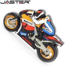 JASTER Cartoon motorcycle usb flash drive 64GB 32GB 16GB 4GB real capacity memory stick motorbike pen drive lovely gift pendrive 2024 - buy cheap