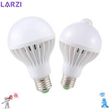 Lámpara con Sensor de movimiento LED, 3W, 5W, 220V, 7W, 9W, 12W 2024 - compra barato