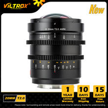 Viltrox 20mm T2.0 ASPH E Movie Lens Full Frame MF Cinematic Lens for Leica L For Sony E mount Lens A7RIV A7III A7SII Camera Lens 2024 - buy cheap