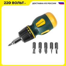 Набор KRAFTOOL EXPERT 26190-H7 отвертка реверсивная с Cr-V битами SL3/5/6мм PH1/2/3 7шт