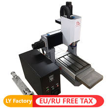 LY 3040 Full Cast Iron 2.2KW CNC Router Engraving Machine Engraver 4 Axis Step Motor Version Z Axis Height 170mm 2024 - buy cheap