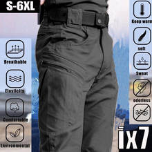 Pantalones tácticos de estilo militar para hombre, pantalón informal de combate, de secado rápido, S-3XL inferior, Verano 2024 - compra barato