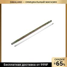 Lamp LED TDM FITO T8 18 W G13 1200 mm 230 V 4267275, lights lighting Lamps and Professional Plant lamps, spare parts accessories Phyto for plants Grow Light Growing