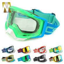 Gafas de Motocross para hombre y mujer, lentes a prueba de viento para motocicleta, parabrisas para bicicleta de carretera, protección ocular, intermitentes 2024 - compra barato