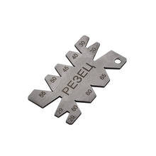 Thread Cutting Gauge Stainless Steel Angle Arc Model Angle Measuring Tool Thread Cutting Gauge Stainless Steel Angle Arc Model A