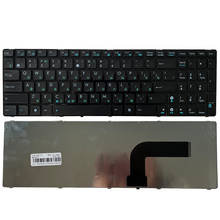 Русская клавиатура для ноутбука ASUS N53J N53JN N53SN N53SV N53T N53Jf N53JL N53Sm G53S G73S N71Ja N71Jq N71Jv N71V N71Vn 2024 - купить недорого