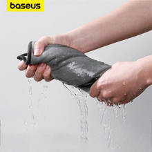 Полотенце Baseus из микрофибры для мытья автомобиля, полотенце для ухода за полировкой автомобиля, полотенце для мытья, полотенце для сушки, толстая плюшевая ткань для мытья автомобиля 2024 - купить недорого