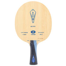 Original Yinhe Galaxy DK 4- / DM6-7W Provincial Carbon Table Tennis Blade Ping Pong Bat 2024 - buy cheap