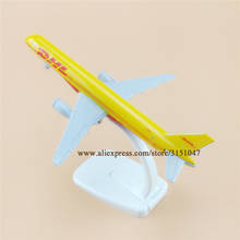 Air Yellow DHL Airlines Boeing 757 B757 Airways Airplane Model Alloy Metal Model Plane Diecast Aircraft  16cm Gift 2024 - buy cheap