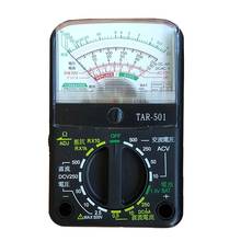 ANALOG MULTIMETER  AM-P2(TAR-501) Precision  Safety Low price(Color:black red yellow) 2024 - buy cheap