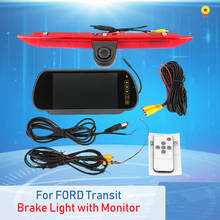 LED HD Car Rear View Camera Reverse Backup Parking Night Vision Brake Light with 7 Inch Monitor Kit for Ford Transit 2013 2020 2024 - buy cheap