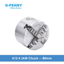 80mm 4 jaw Chuck self-centering manual chuck four jaw for CNC Engraving Milling machine ,CNC  Lathe Machine! 2024 - buy cheap