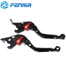 Fenrir motocicleta cnc alumínio ajustável folding extensíveis alavancas de embreagem do freio para yamaha xmax 300 X-MAX 300 2017-2018 2024 - compre barato