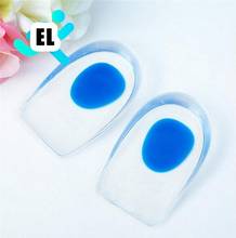 2PCS Medical Silicone Gel Heel Cup Foot Inserts Heel Pain Relief Cup Insoles Soft Support Shoe Insoles 2024 - buy cheap