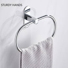 Towel Ring Punch Free Round Style Silver Stainless Steel Towel Ring Holder Bathroom Towel Rack Furniture hardware decoration 2024 - buy cheap