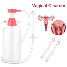 300/600ML New Vaginal Clearner Anal Douche Enema Ass Anus Cleaning Syringe Washing Irrigator Clean Vagina Device 2024 - buy cheap