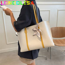 Casual PU Tote Bags for Women 2021 New Female Purse HandBags Large Capacity Shopping Shoulder Bag Luxury Designer Quality Sac 2024 - buy cheap