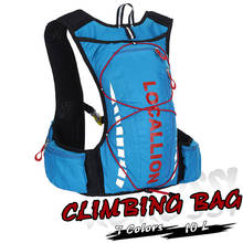 Спортивная сумка для улицы, Профессиональный велосипедный ранец 10 л для велоспорта, рюкзак для бега, жилет для рыбалки, гидратационный мешок LK508 2024 - купить недорого