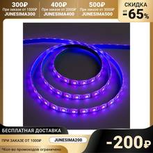 Светодиодная лента Ecola LED strip PRO, 10 мм, 12 В, RGB, 14.4 Вт, 60 Led/м, IP65, 5 м 3627696 2024 - купить недорого