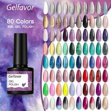 Gelfavor UV Nail Gel 8ml For Manicure Nail Set Kit UV LED  Base Top Coat For Painting Extension Nail Art Gel Varnishes Lacquer 2024 - buy cheap