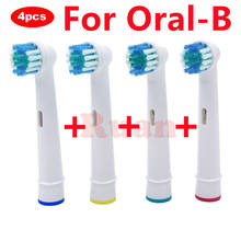 4 шт. сменные насадки для электрической зубной щетки Oral-B для Braun Professional Care/Professional Care SmartSeries/TriZone 2024 - купить недорого