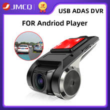 JMCQ USB ADAS Car DVR Dash Cam HD For Car DVD Android Player Navigation Floating Window Display LDWS G-Shock 2024 - купить недорого