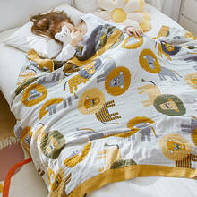 Хлопковое Марлевое муслиновое детское одеяло для кровати одеяло для детей Детское одеяло для пеленания новорожденных пляжные коврики 2024 - купить недорого