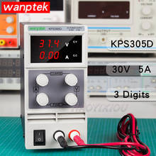 Reguladores de voltaje de precisión KPS305D 30V 5A fuente de alimentación CC de laboratorio 0,1 V 0.01A interruptor de pantalla LED doble fuente de alimentación CC 2024 - compra barato