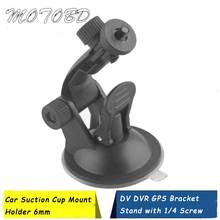 Car Suction Cup Mount Holder Car Camera DV DVR Tachograph Bracket Stand with 1/4 Standard Screw 6MM for Sports DV DVR GPS holder 2024 - buy cheap