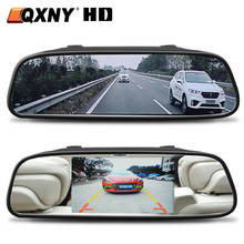 4.3 inch screen TFT LCD Color Display Parking rear Car Mirror HD Car Monitor for Rear view Camera Night Vision Reversing 2024 - купить недорого