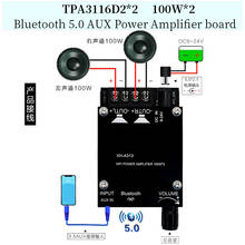 HIFIDIY LIVE Bluetooth 5.0 AUX TPA3116 Digital Power Amplifier board 2x 50W 100W speaker Stereo Audio AMP Module Home music 1002 2024 - buy cheap