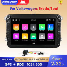 Carro multimídia jogador android 10 gps 2 din autoradio rádio para vw/volkswagen/golfe/polo/passat/b7/b6/seat/leon/skoda 2024 - compre barato
