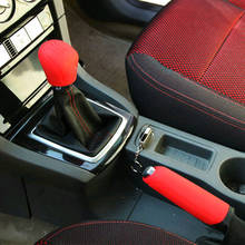 1 шт. силиконовая MT автомобильная ручка переключения передач крышка ручного тормоза для Ford Focus 2 3 4 Fiesta Kuga 2 Escape Gear Head защитный чехол для воротника 2024 - купить недорого