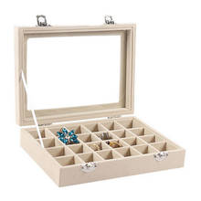 Caja para presentación de joyas de vidrio de terciopelo, soporte de bandeja de joyería de 20x15x4,5 cm, organizador de almacenamiento, caja de anillo para pendientes en Color Beige 2024 - compra barato