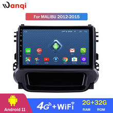 Android 11 2+32G 9 Inch 4G WIFI Car Radio DVD GPS Navigation System For 2012-2015 Chevrolet Malibu with Bluetooth USB SWC RDS 2024 - buy cheap