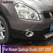 Подходит для Nissan Qashqai, Dualis 2007, 2008, 2009, ABS, Хромированная передняя фонарь, круглая отделка, 4 шт., Стайлинг автомобиля 2024 - купить недорого