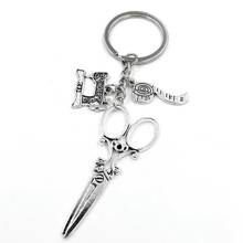 Sewing Machine Keychain Scissors and Tape Measure Seamstress Key Ring Tailored Key chain Goth Gothic Bijoux Hip Hop Tool  Gift 2024 - buy cheap