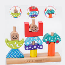 Educational Wooden Toy Sun & Moon Day & Night Pillar Blocks Early Learning Baby Kids Birthday Christmas Gift 2024 - buy cheap