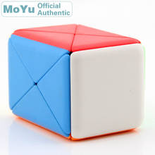 MoYu MoFangJiaoShi Container Puzzle Magic Cube Cubo Magico Professional Neo Speed Cube Puzzle Antistress Toys For Boy 2024 - buy cheap