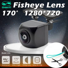 GreenYi Vehicle Rear Front Side View Camera CCD Fish Eyes Night Vision Waterproof IP68 Car Reversing Back Up Camera Universal 2024 - купить недорого