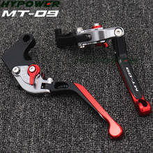 Palancas de embrague de freno para motocicleta, accesorio con logotipo láser (MT-09), rojo + titanio, CNC, ajustables y plegables, para Yamaha FJ-09/MT-09 Tracer 2015-2018 2024 - compra barato