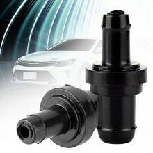 Автомобильный клапан 12204-15030 шт., клапан для TOYOTA CAMRY 2.0L 83-05, вакуумный электромагнитный клапан, автомобильные аксессуары 2024 - купить недорого
